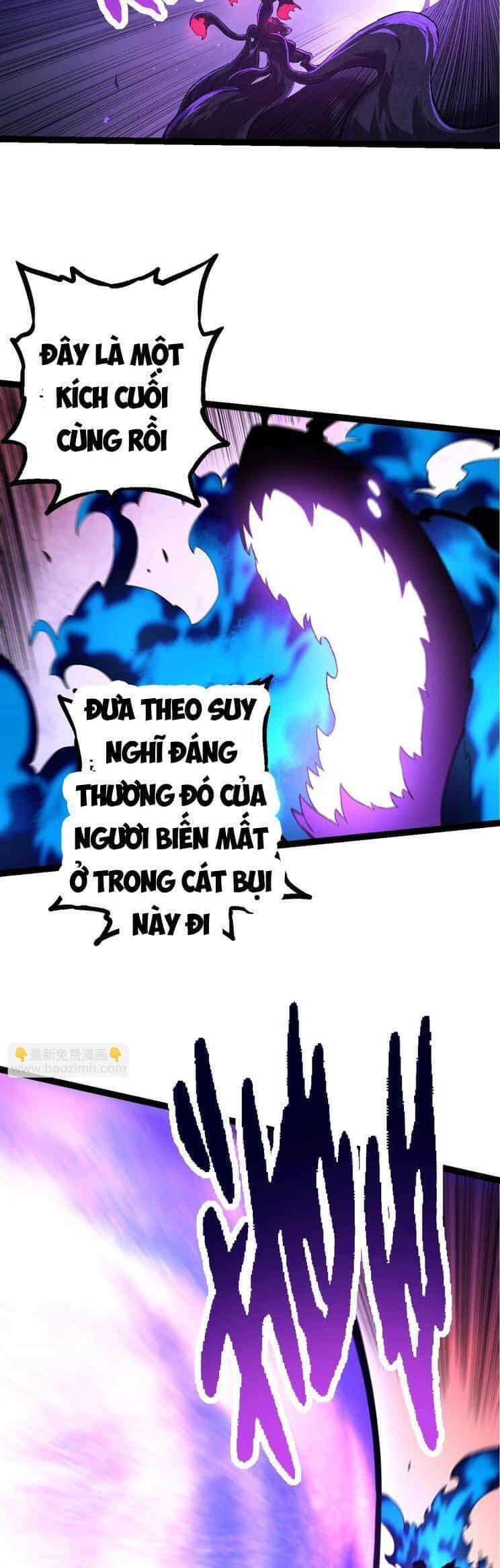 Chuyển Sinh Thành Liễu Đột Biến - Chương 133 - ảnh 10