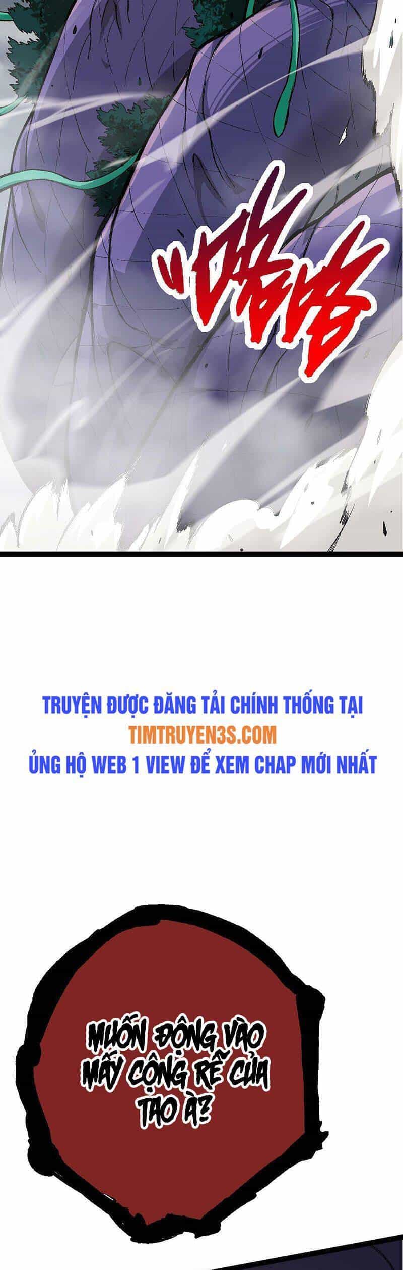 Chuyển Sinh Thành Liễu Đột Biến - Chương 13 - ảnh 15