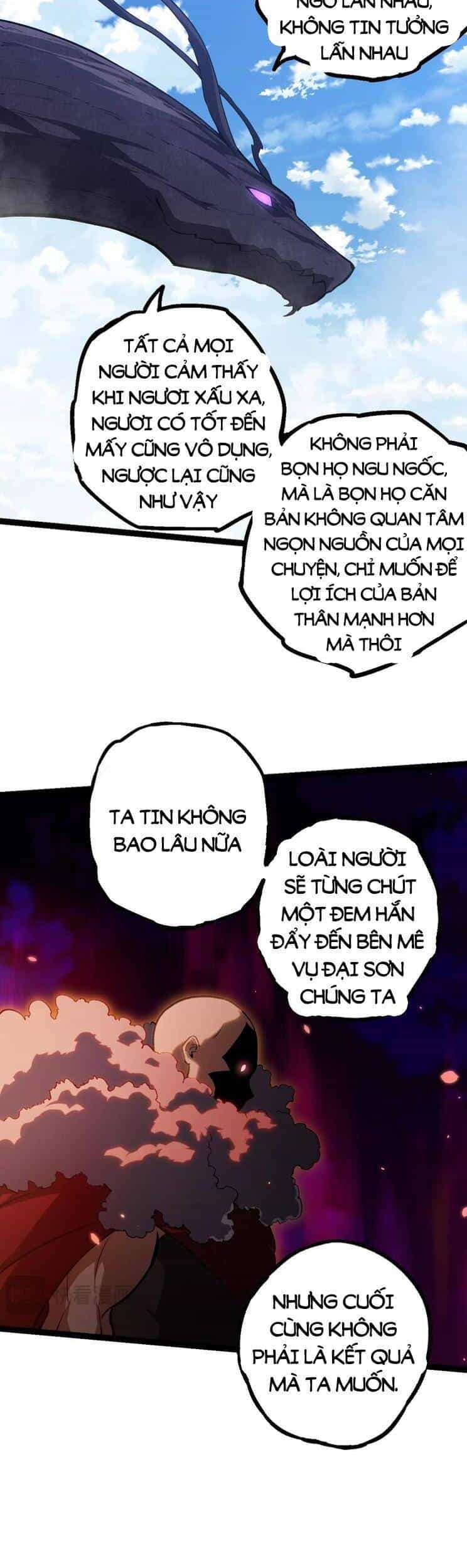 Chuyển Sinh Thành Liễu Đột Biến - Chương 146 - ảnh 3