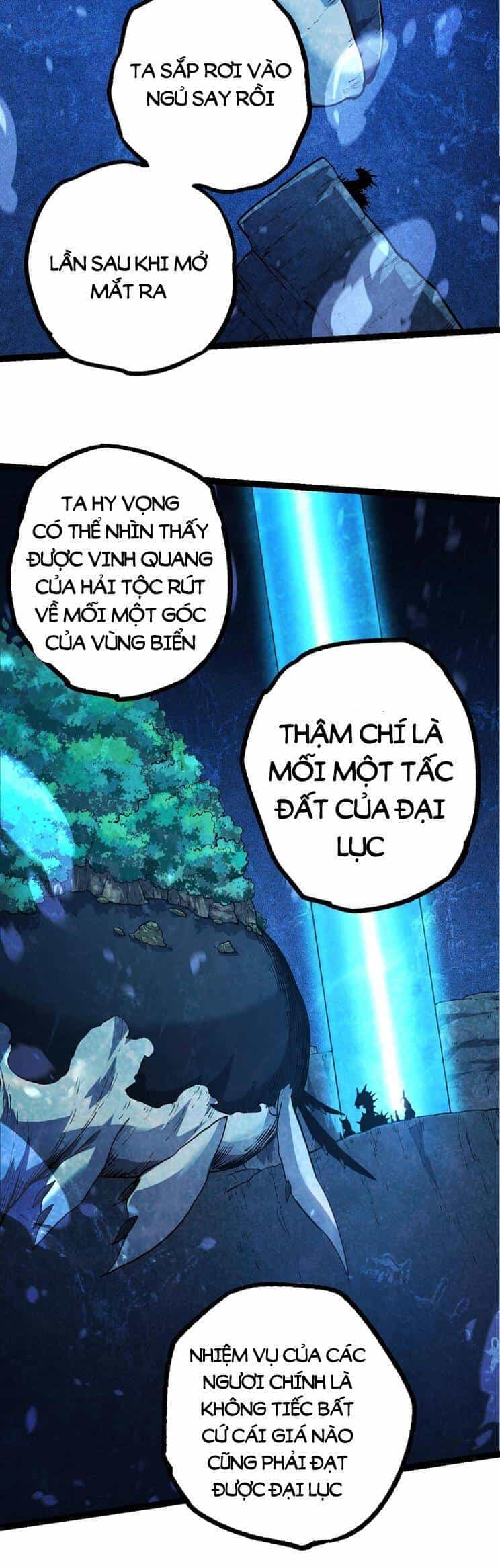 Chuyển Sinh Thành Liễu Đột Biến - Chương 148 - ảnh 33