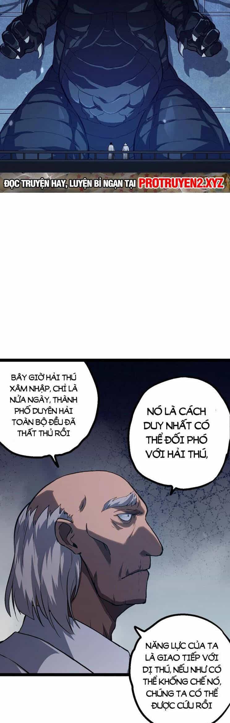 Chuyển Sinh Thành Liễu Đột Biến - Chương 154 - ảnh 20