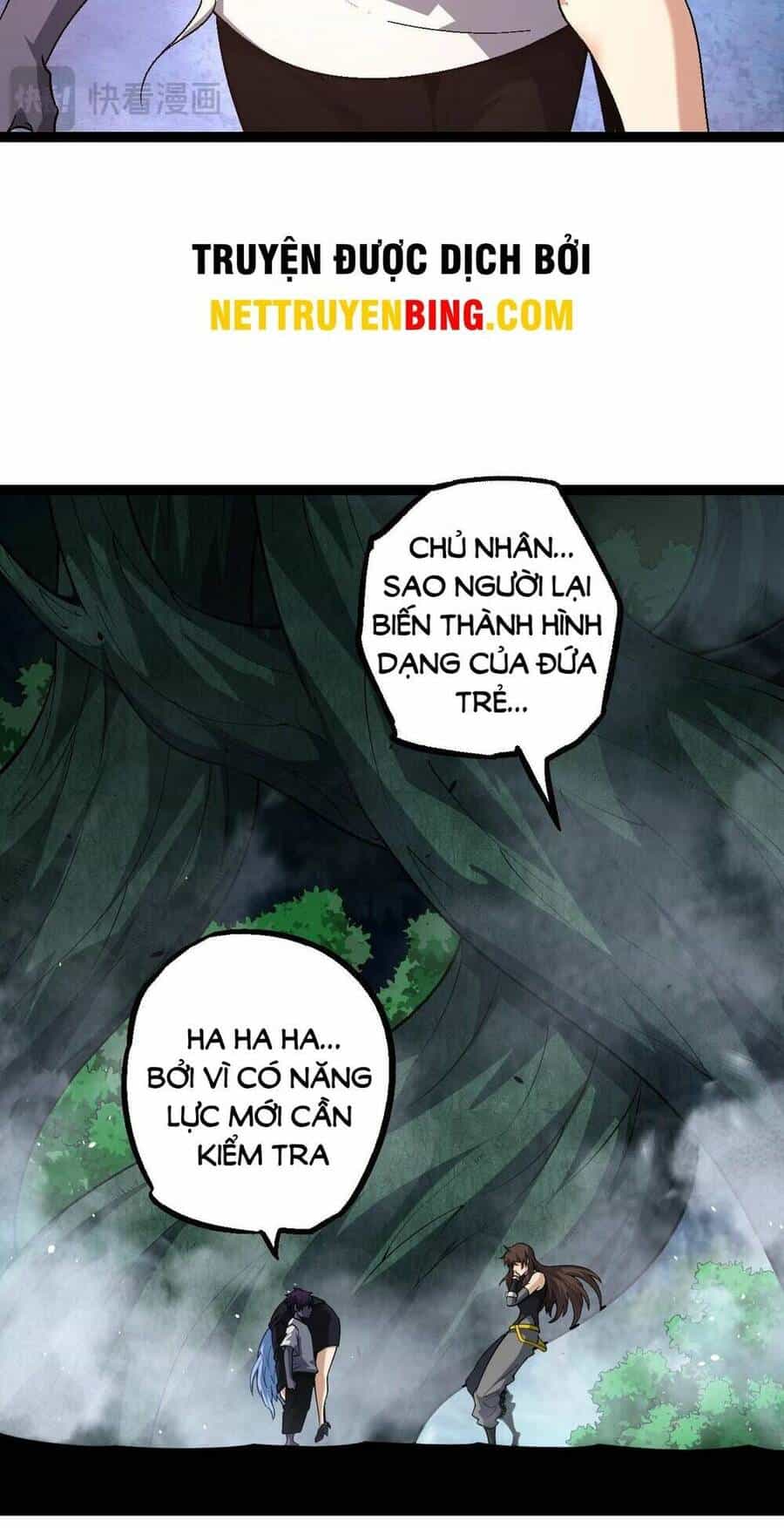 Chuyển Sinh Thành Liễu Đột Biến - Chương 158 - ảnh 46
