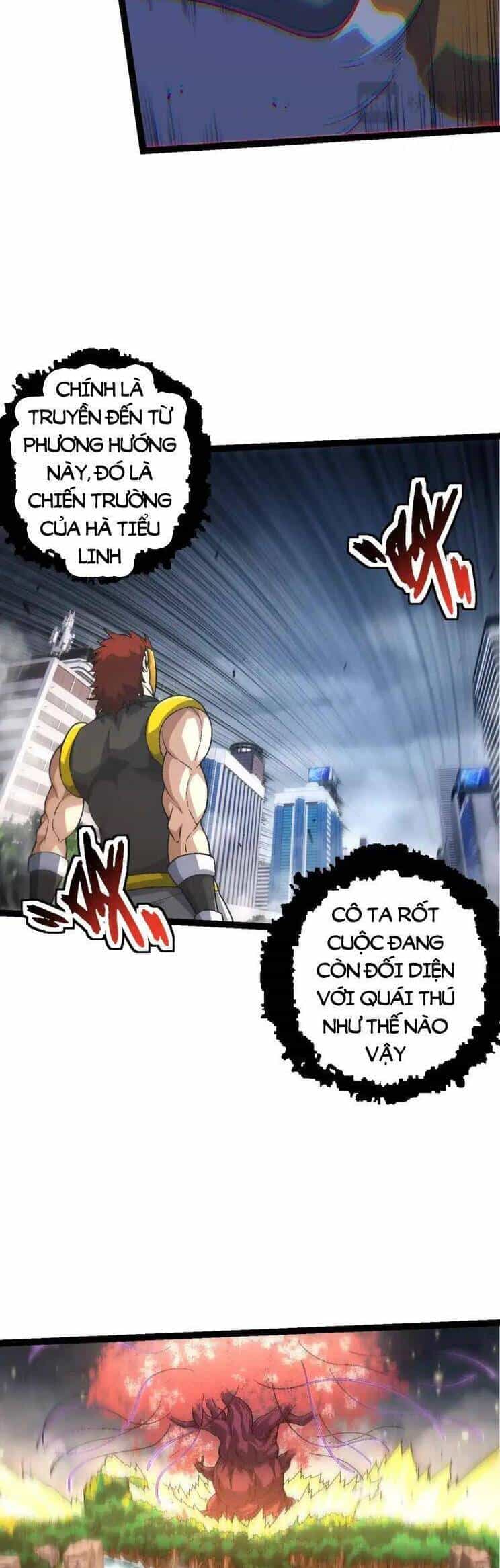 Chuyển Sinh Thành Liễu Đột Biến - Chương 161 - ảnh 8