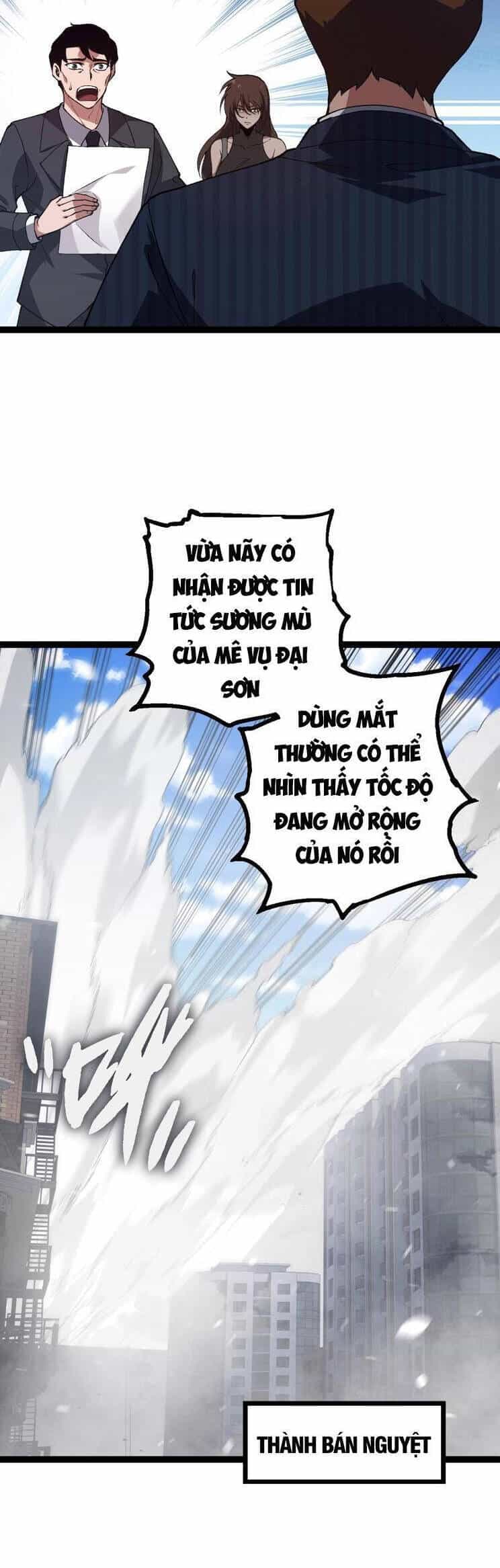Chuyển Sinh Thành Liễu Đột Biến - Chương 166 - ảnh 33