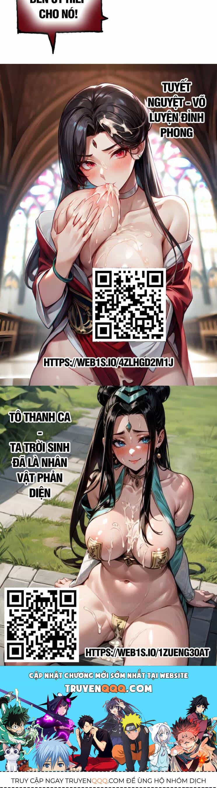 Chuyển Sinh Thành Liễu Đột Biến - Chương 168 - ảnh 37