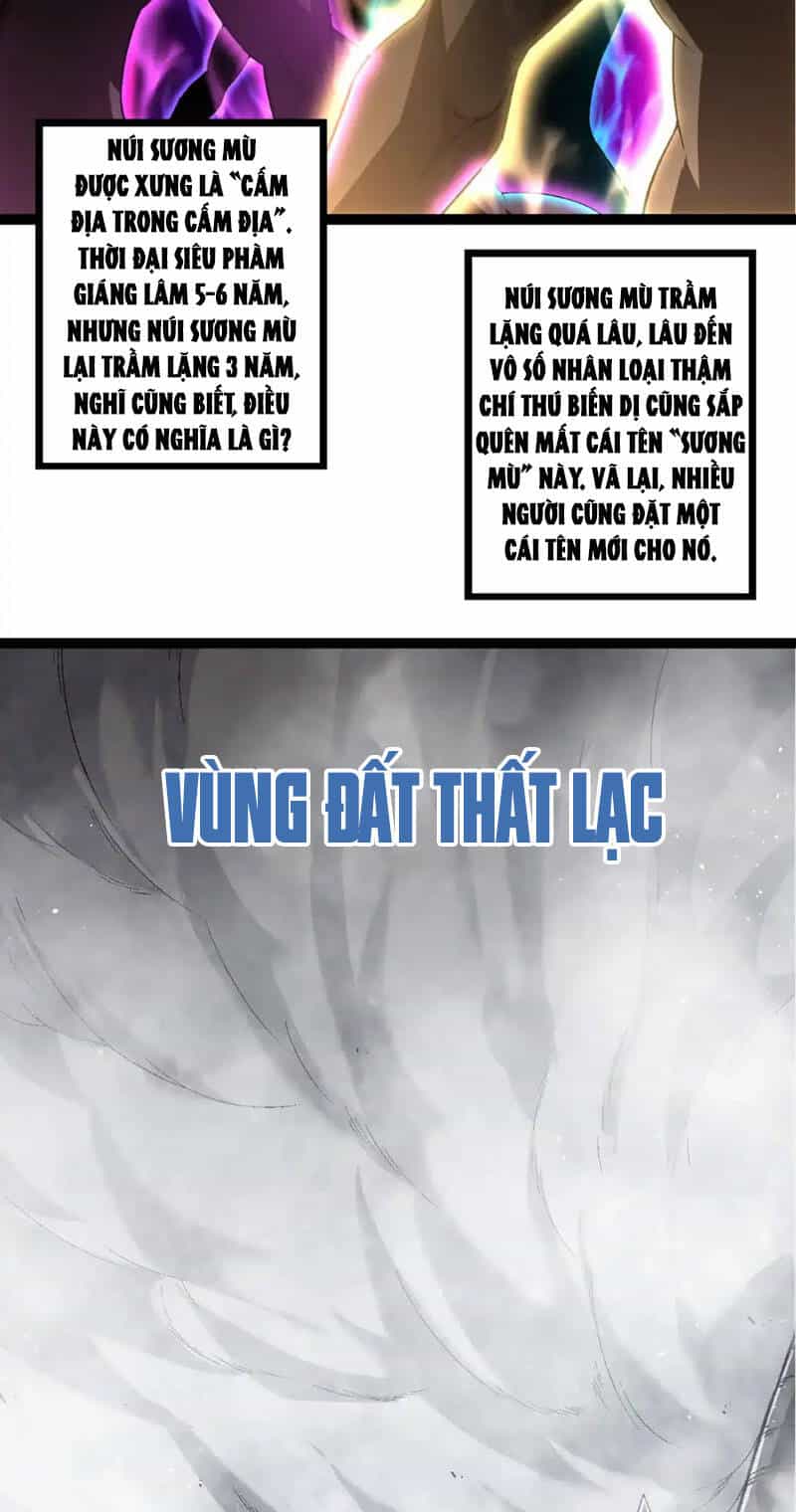Chuyển Sinh Thành Liễu Đột Biến - Chương 175 - ảnh 12