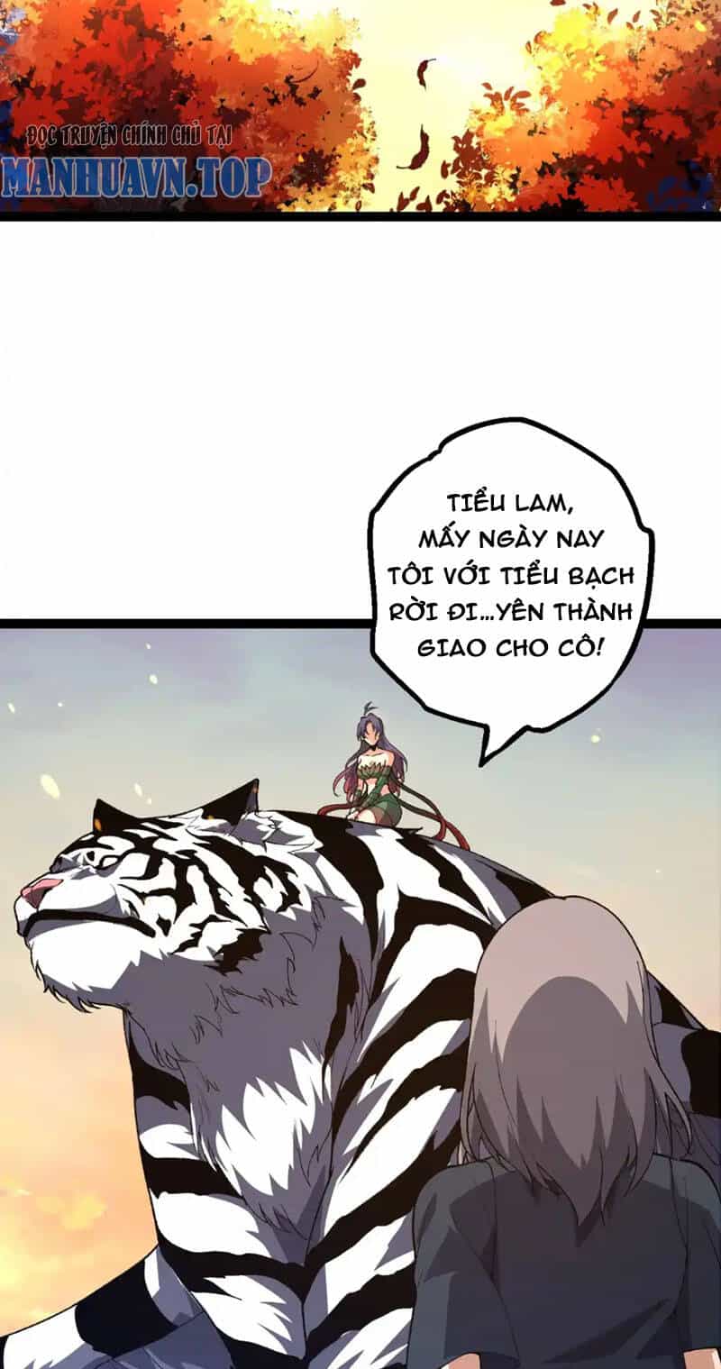 Chuyển Sinh Thành Liễu Đột Biến - Chương 175 - ảnh 14