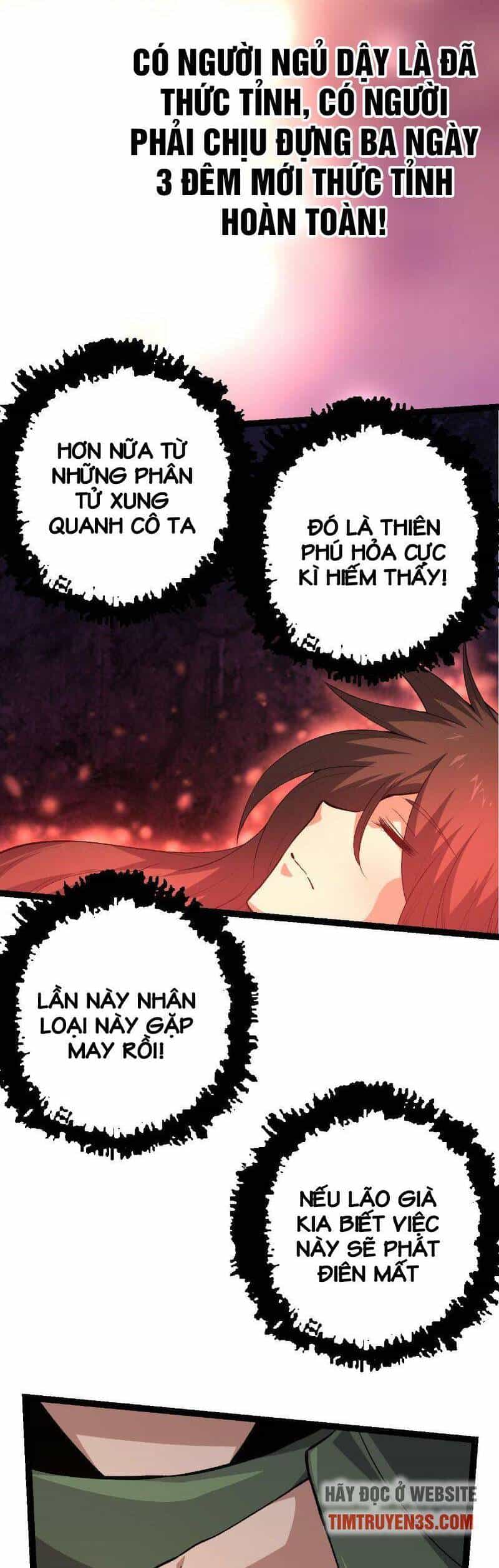 Chuyển Sinh Thành Liễu Đột Biến - Chương 17 - ảnh 4