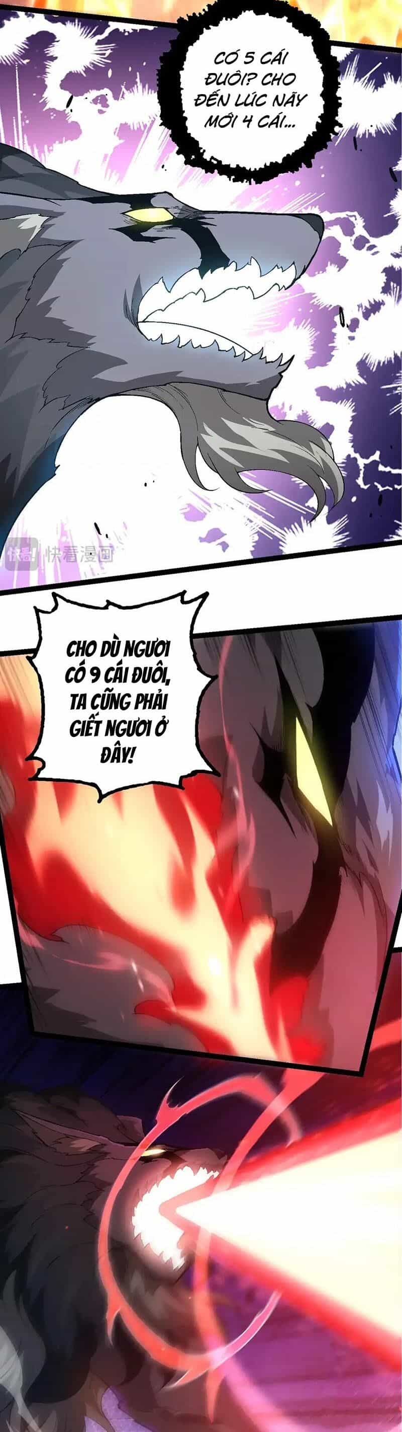 Chuyển Sinh Thành Liễu Đột Biến - Chương 190 - ảnh 15