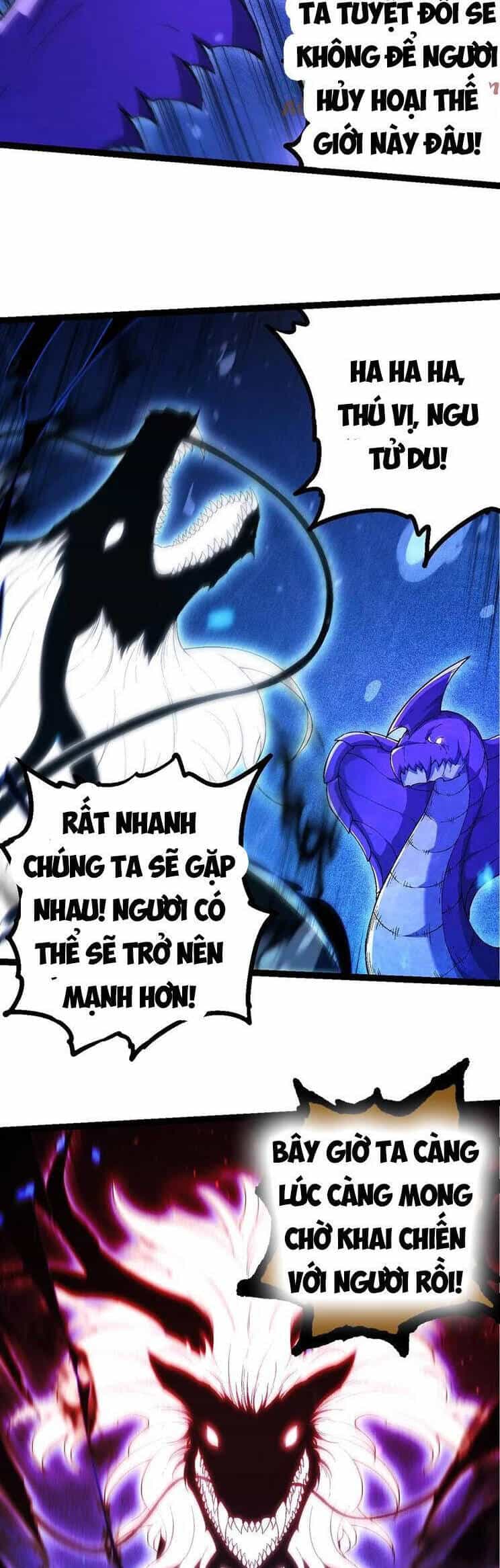 Chuyển Sinh Thành Liễu Đột Biến - Chương 202 - ảnh 18