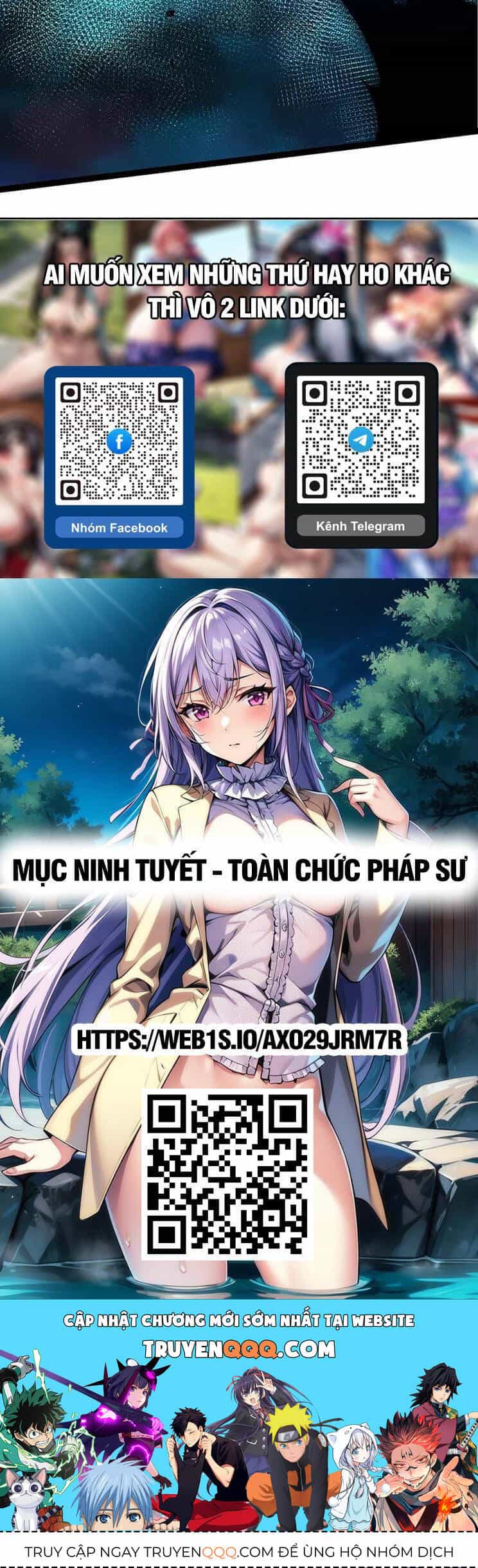 Chuyển Sinh Thành Liễu Đột Biến - Chương 203 - ảnh 31