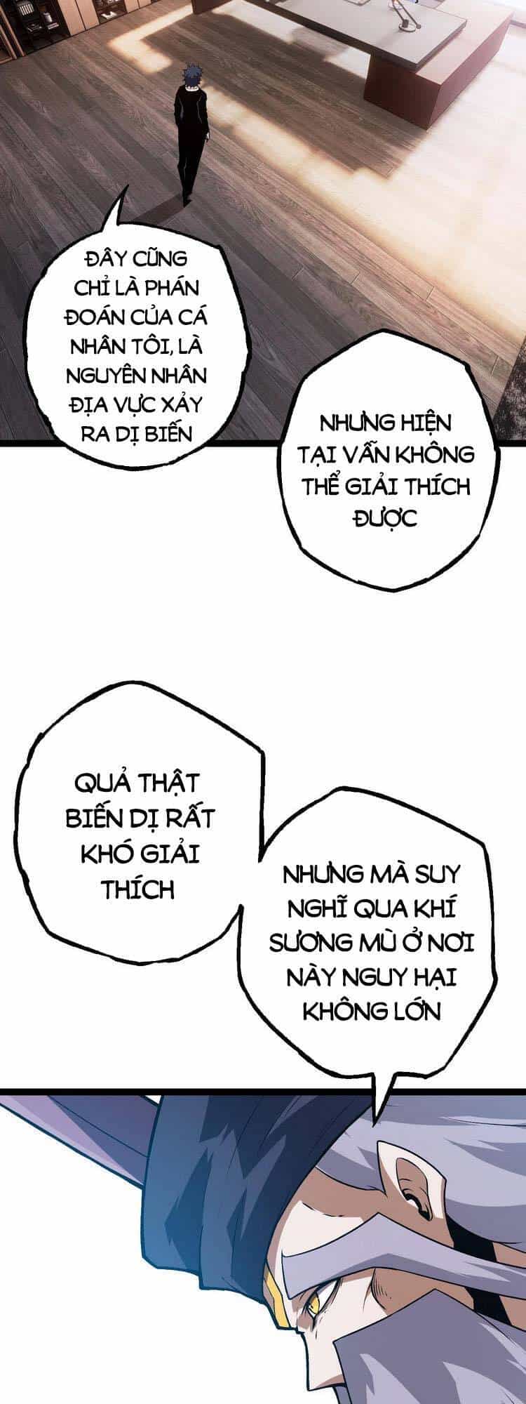 Chuyển Sinh Thành Liễu Đột Biến - Chương 20 - ảnh 4