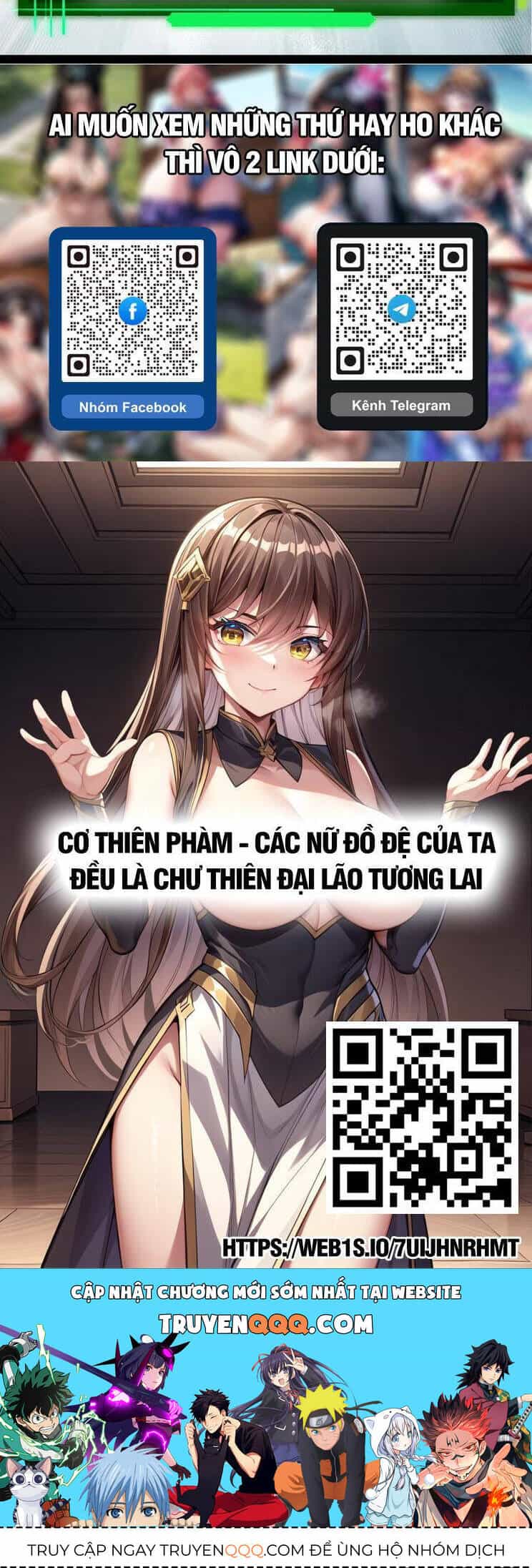 Chuyển Sinh Thành Liễu Đột Biến - Chương 207 - ảnh 29