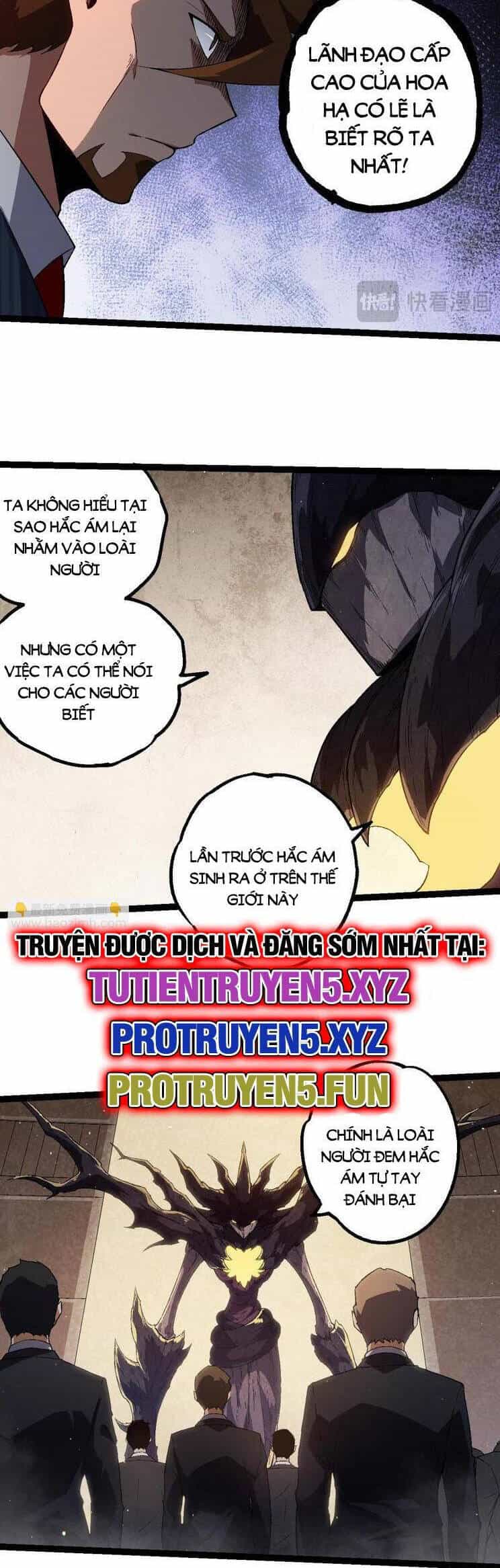 Chuyển Sinh Thành Liễu Đột Biến - Chương 214 - ảnh 8