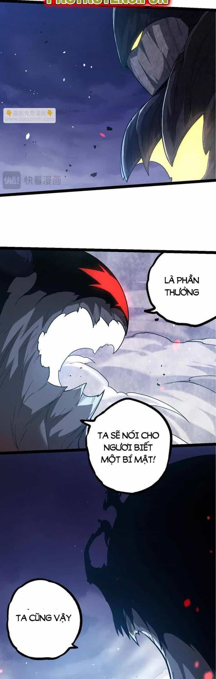 Chuyển Sinh Thành Liễu Đột Biến - Chương 224 - ảnh 22