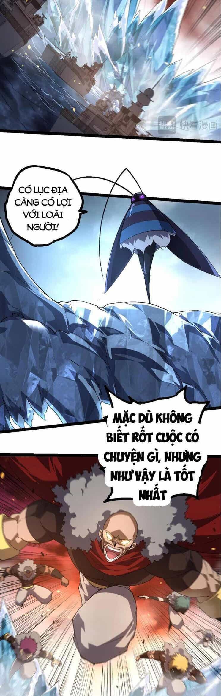 Chuyển Sinh Thành Liễu Đột Biến - Chương 229 - ảnh 18
