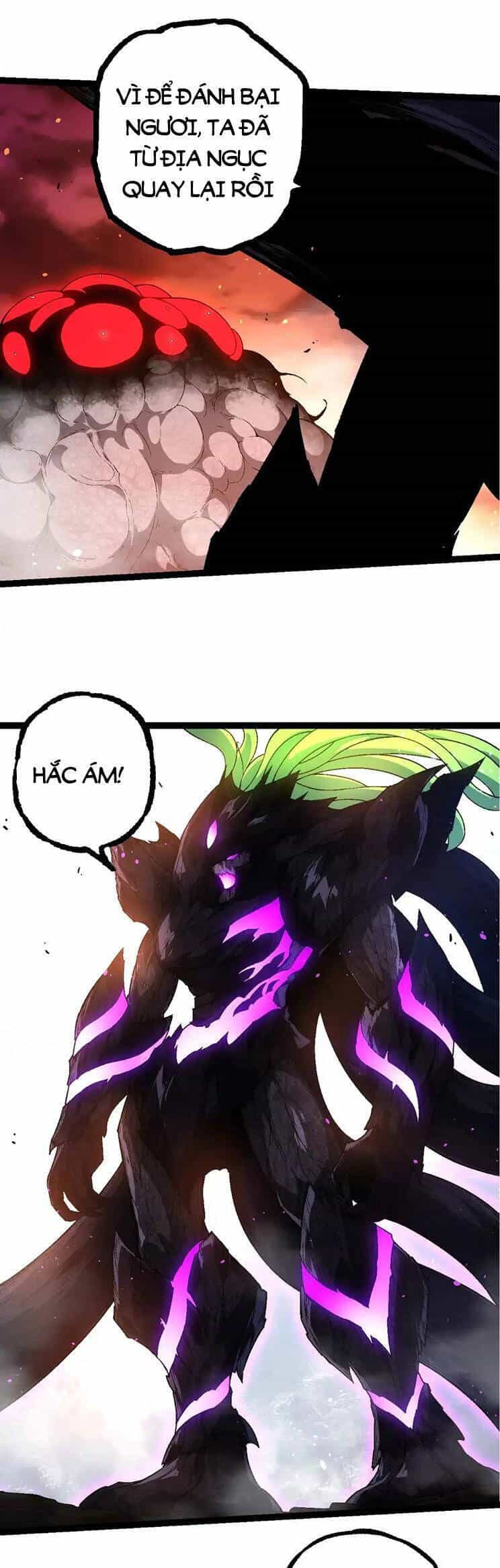Chuyển Sinh Thành Liễu Đột Biến - Chương 238 - ảnh 16