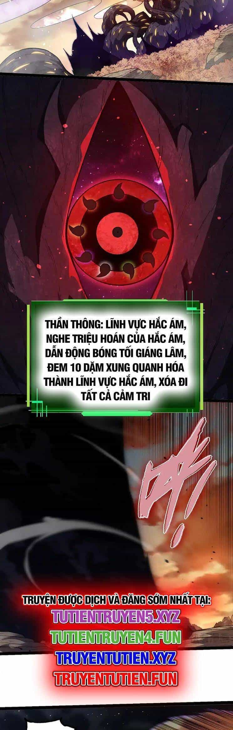 Chuyển Sinh Thành Liễu Đột Biến - Chương 243 - ảnh 22