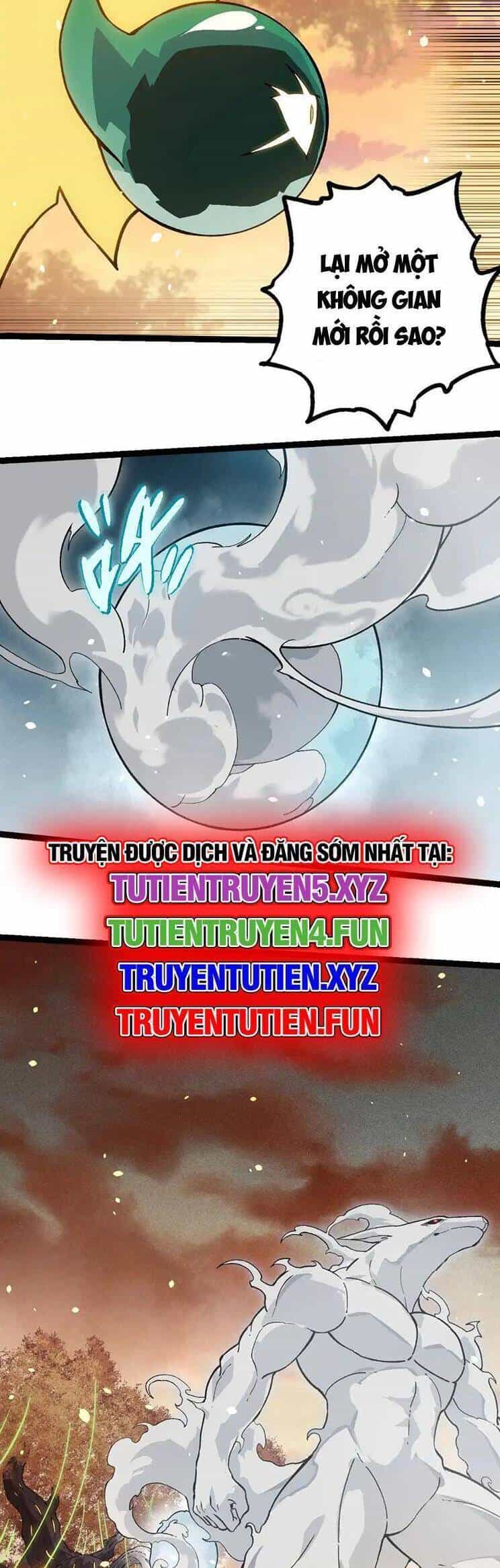 Chuyển Sinh Thành Liễu Đột Biến - Chương 243 - ảnh 5