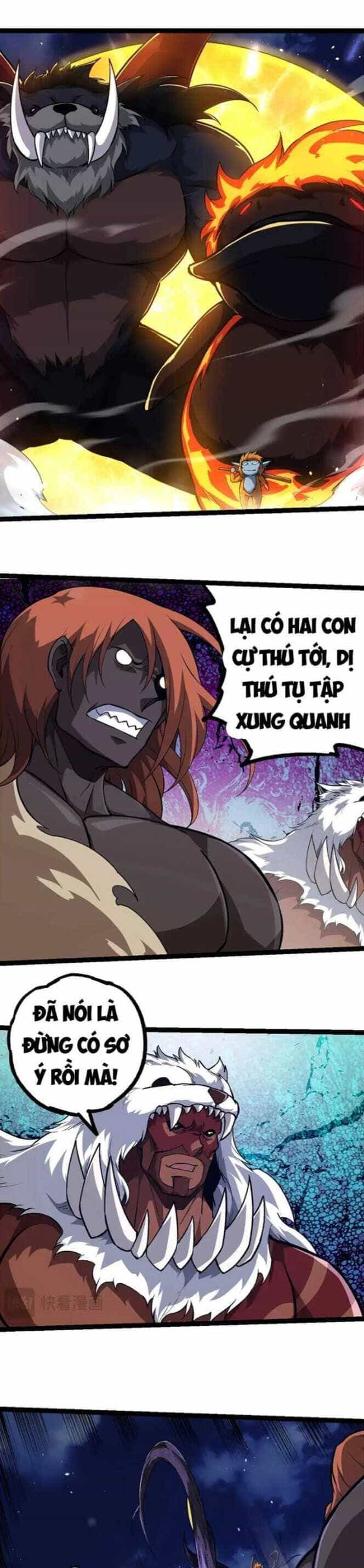 Chuyển Sinh Thành Liễu Đột Biến - Chương 248 - ảnh 10