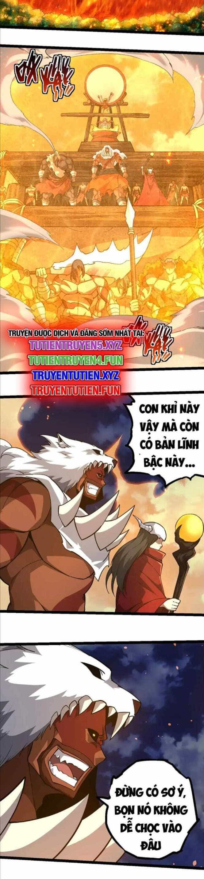 Chuyển Sinh Thành Liễu Đột Biến - Chương 248 - ảnh 9