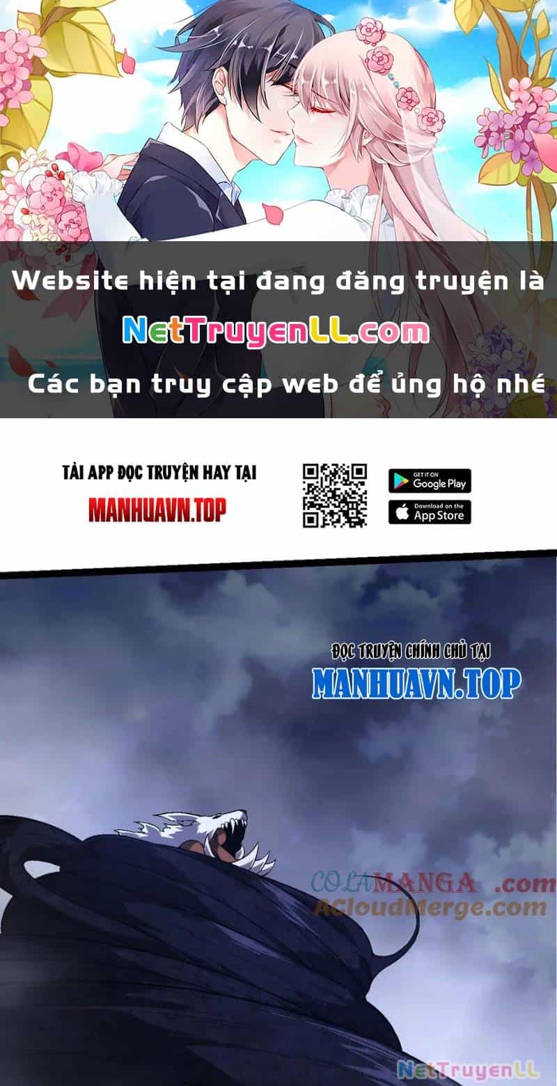 Chuyển Sinh Thành Liễu Đột Biến - Chương 251 - ảnh 1