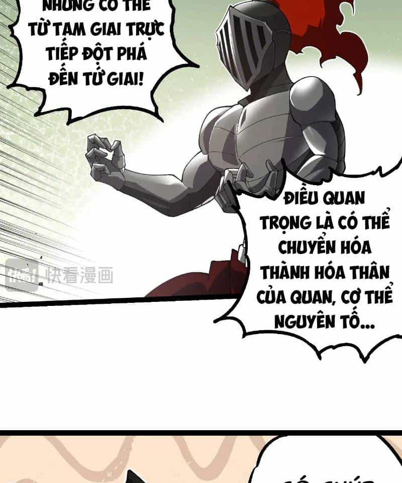 Chuyển Sinh Thành Liễu Đột Biến - Chương 260 - ảnh 46