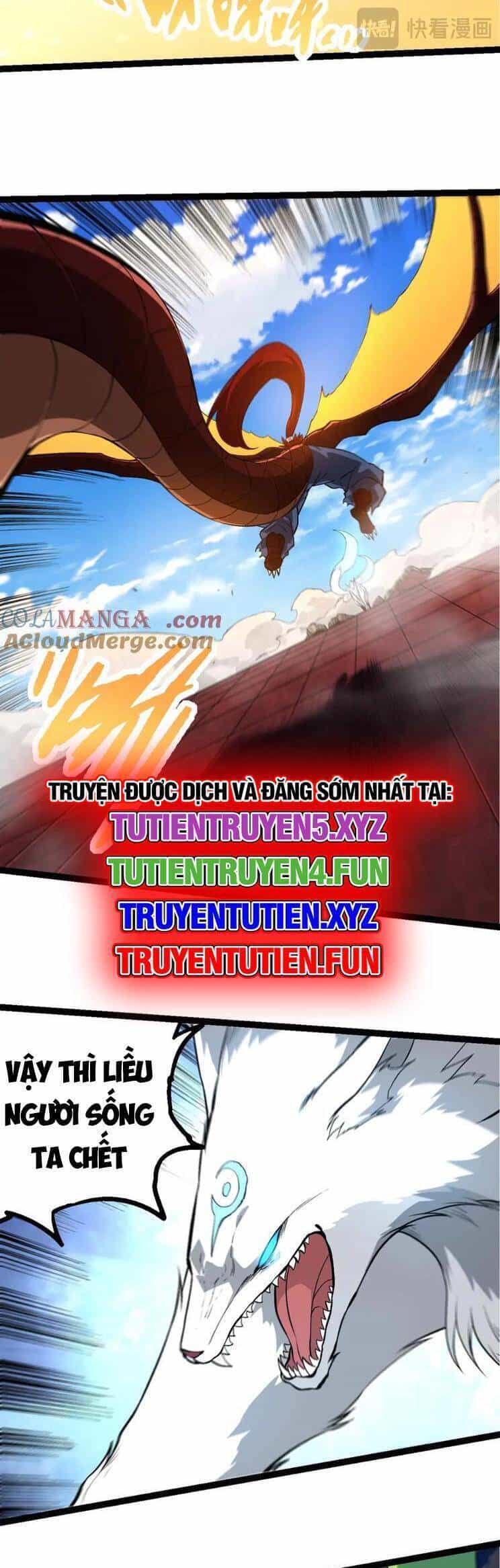 Chuyển Sinh Thành Liễu Đột Biến - Chương 268 - ảnh 20