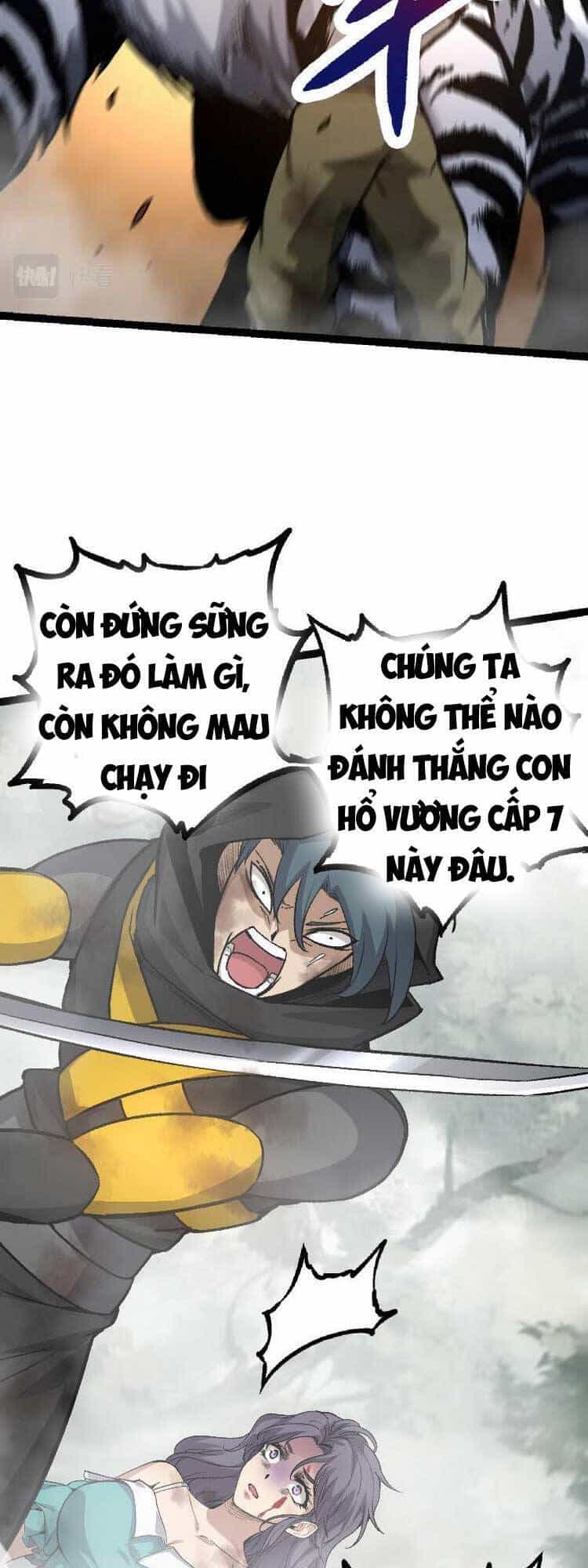 Chuyển Sinh Thành Liễu Đột Biến - Chương 29 - ảnh 31