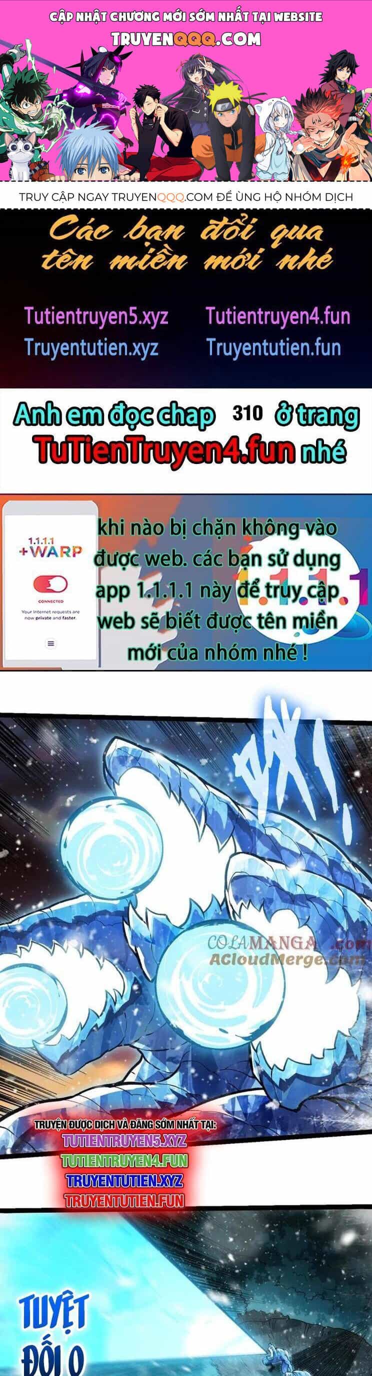 Chuyển Sinh Thành Liễu Đột Biến - Chương 309 - ảnh 1