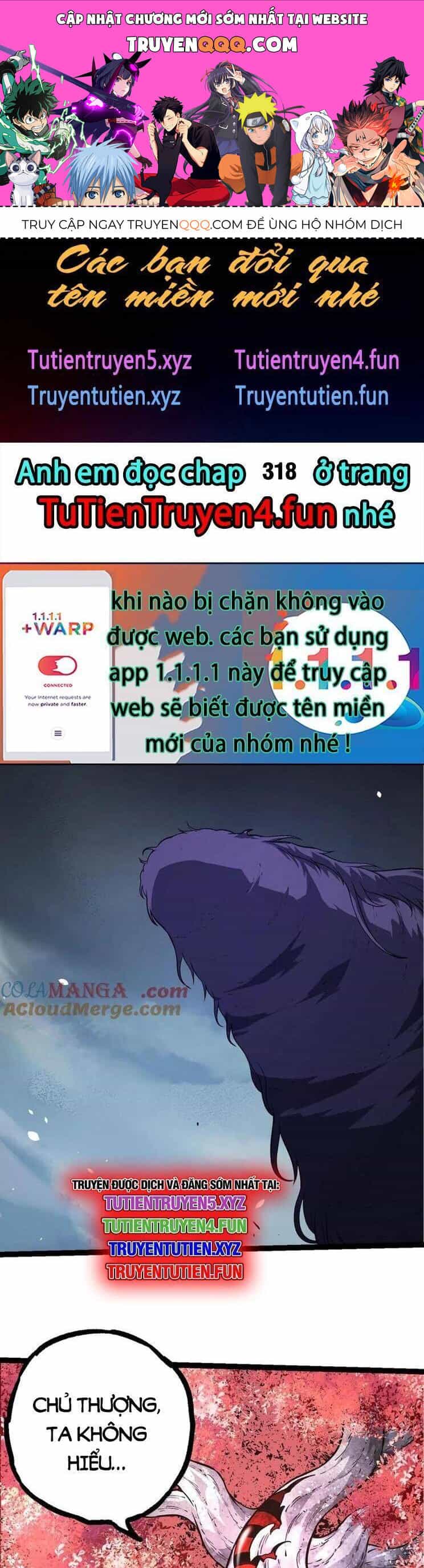 Chuyển Sinh Thành Liễu Đột Biến - Chương 317 - ảnh 1