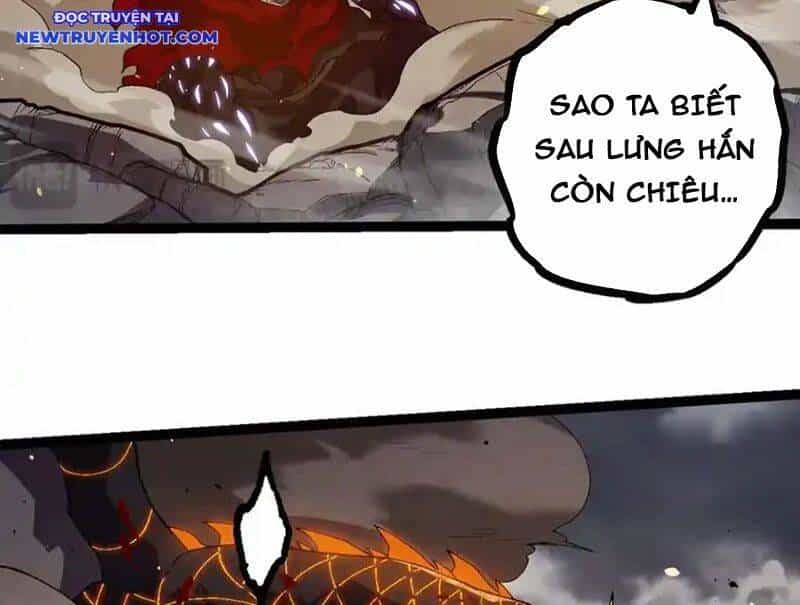 Chuyển Sinh Thành Liễu Đột Biến - Chương 319 - ảnh 29