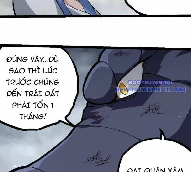 Chuyển Sinh Thành Liễu Đột Biến - Chương 321 - ảnh 54
