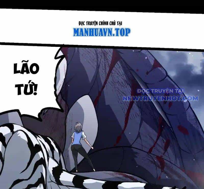 Chuyển Sinh Thành Liễu Đột Biến - Chương 321 - ảnh 7