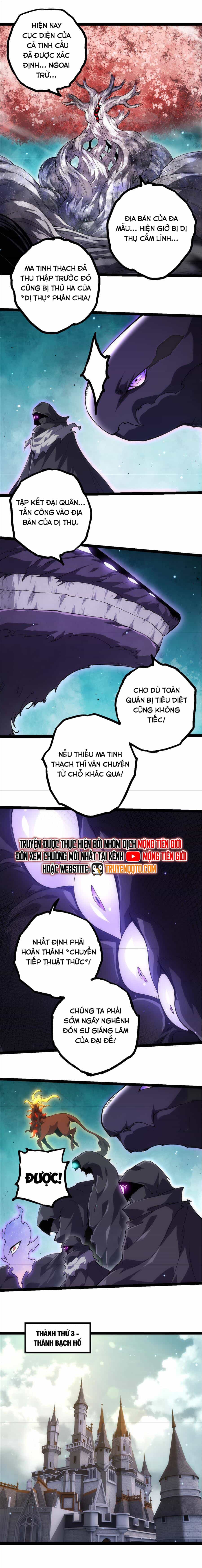 Chuyển Sinh Thành Liễu Đột Biến - Chương 327 - ảnh 3