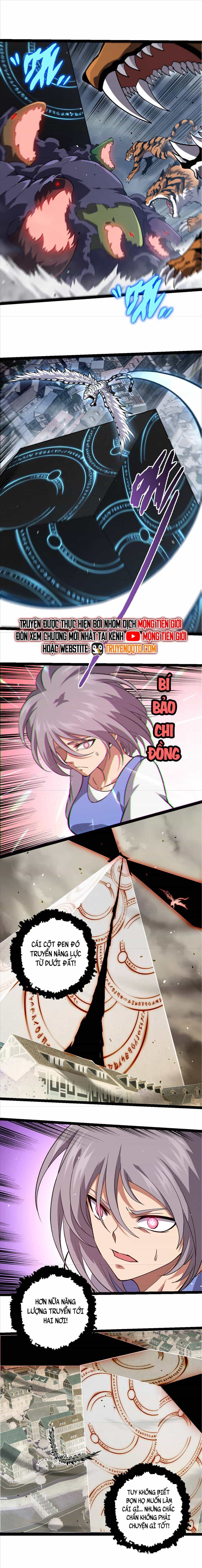 Chuyển Sinh Thành Liễu Đột Biến - Chương 329 - ảnh 7