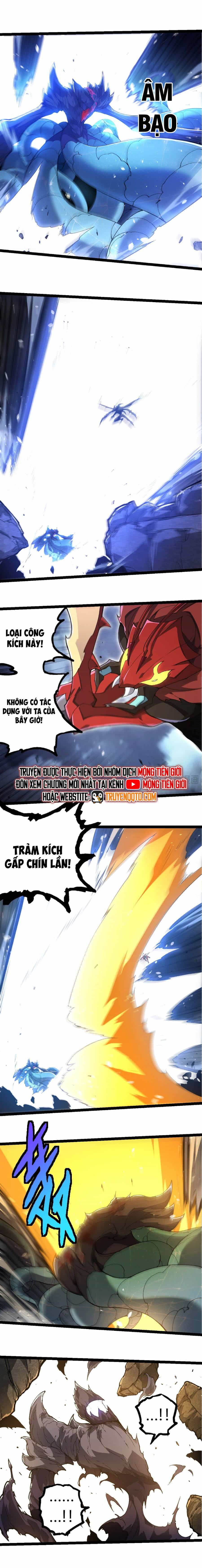 Chuyển Sinh Thành Liễu Đột Biến - Chương 342 - ảnh 8