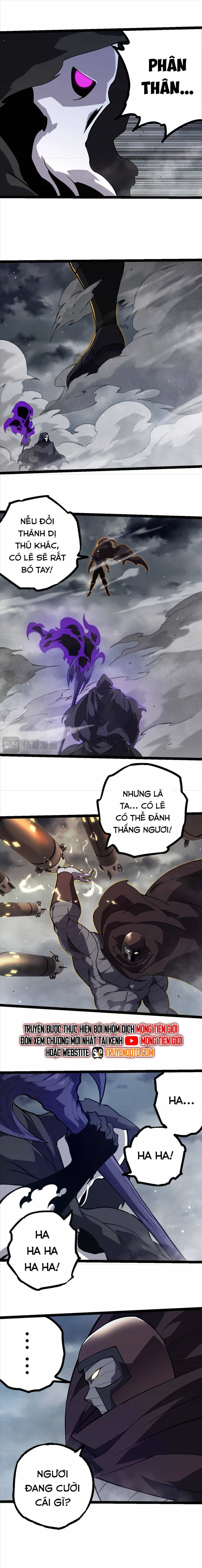 Chuyển Sinh Thành Liễu Đột Biến - Chương 345 - ảnh 8