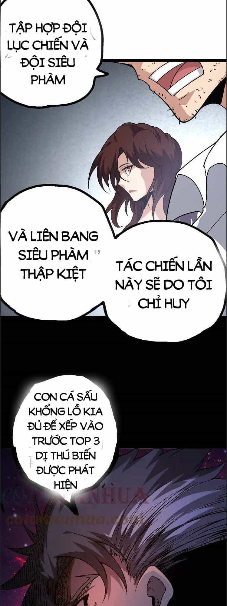 Chuyển Sinh Thành Liễu Đột Biến - Chương 39 - ảnh 49