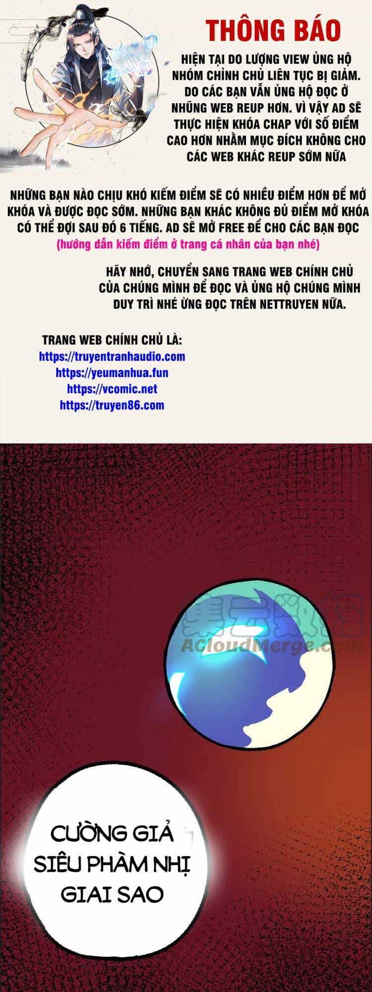 Chuyển Sinh Thành Liễu Đột Biến - Chương 40 - ảnh 1