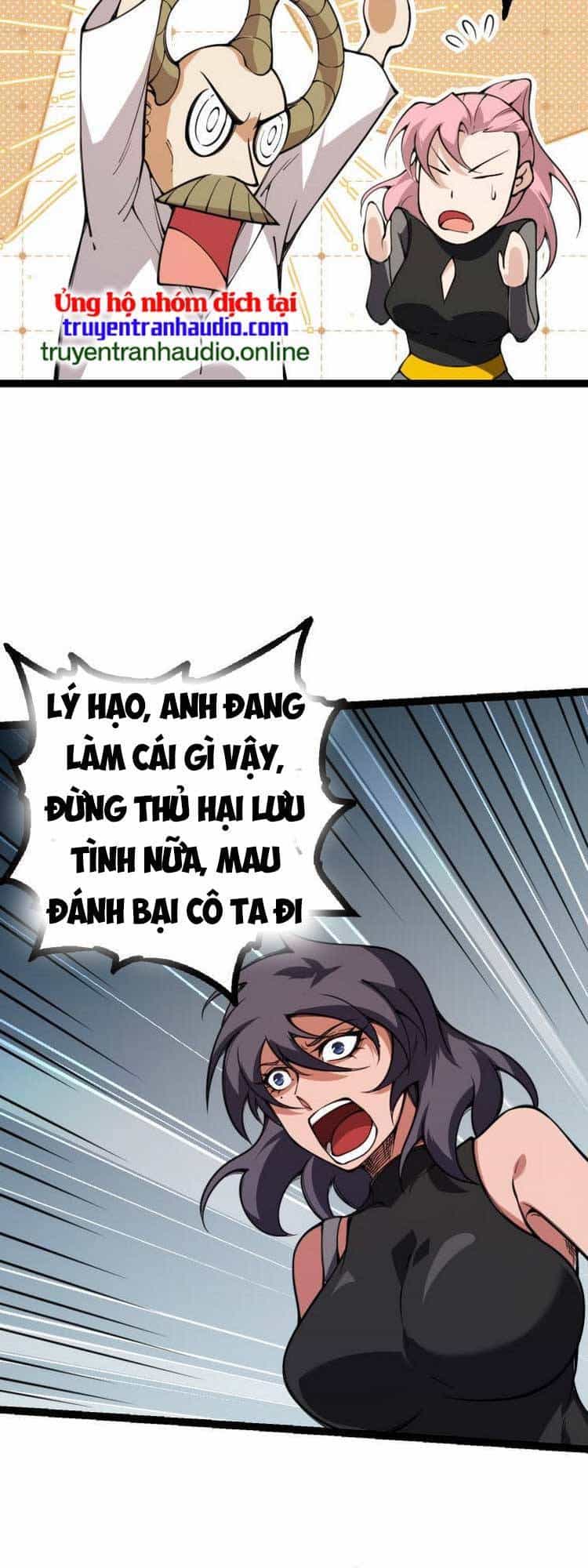 Chuyển Sinh Thành Liễu Đột Biến - Chương 44 - ảnh 41