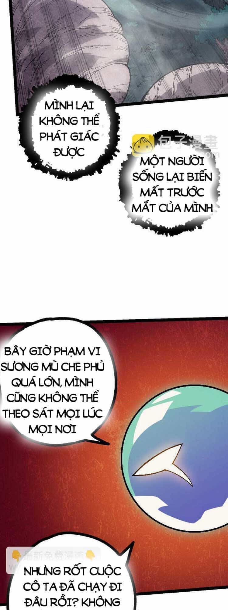 Chuyển Sinh Thành Liễu Đột Biến - Chương 45 - ảnh 30