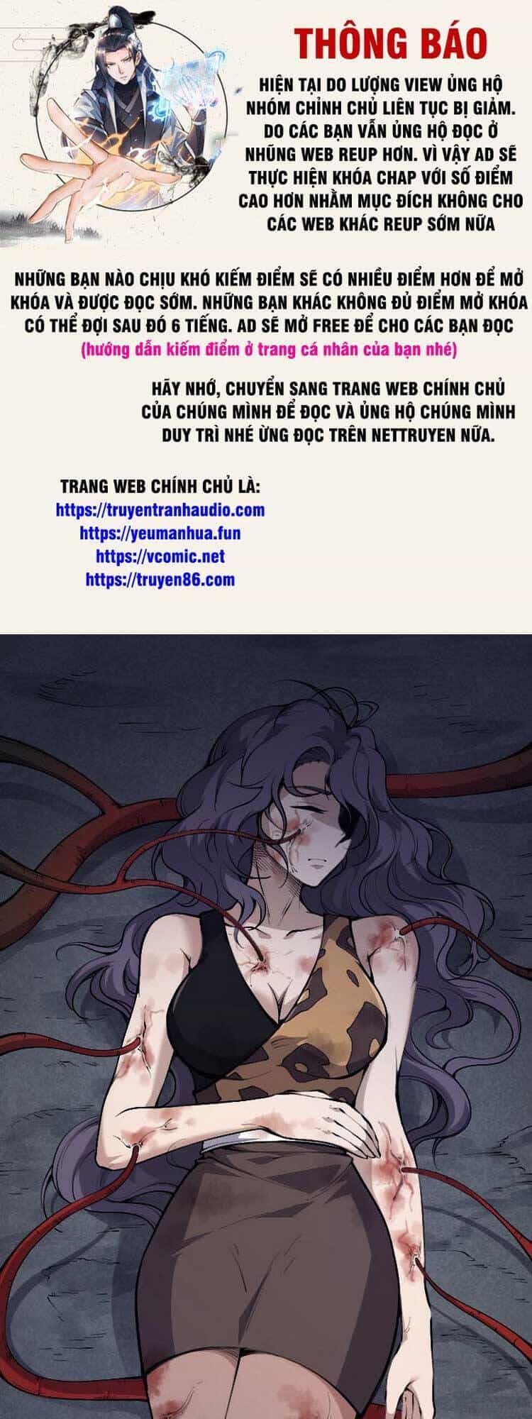 Chuyển Sinh Thành Liễu Đột Biến - Chương 46 - ảnh 1