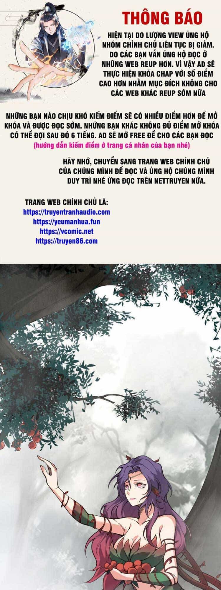 Chuyển Sinh Thành Liễu Đột Biến - Chương 47 - ảnh 1