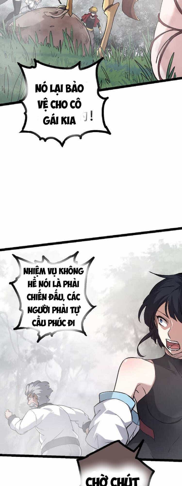 Chuyển Sinh Thành Liễu Đột Biến - Chương 47 - ảnh 23