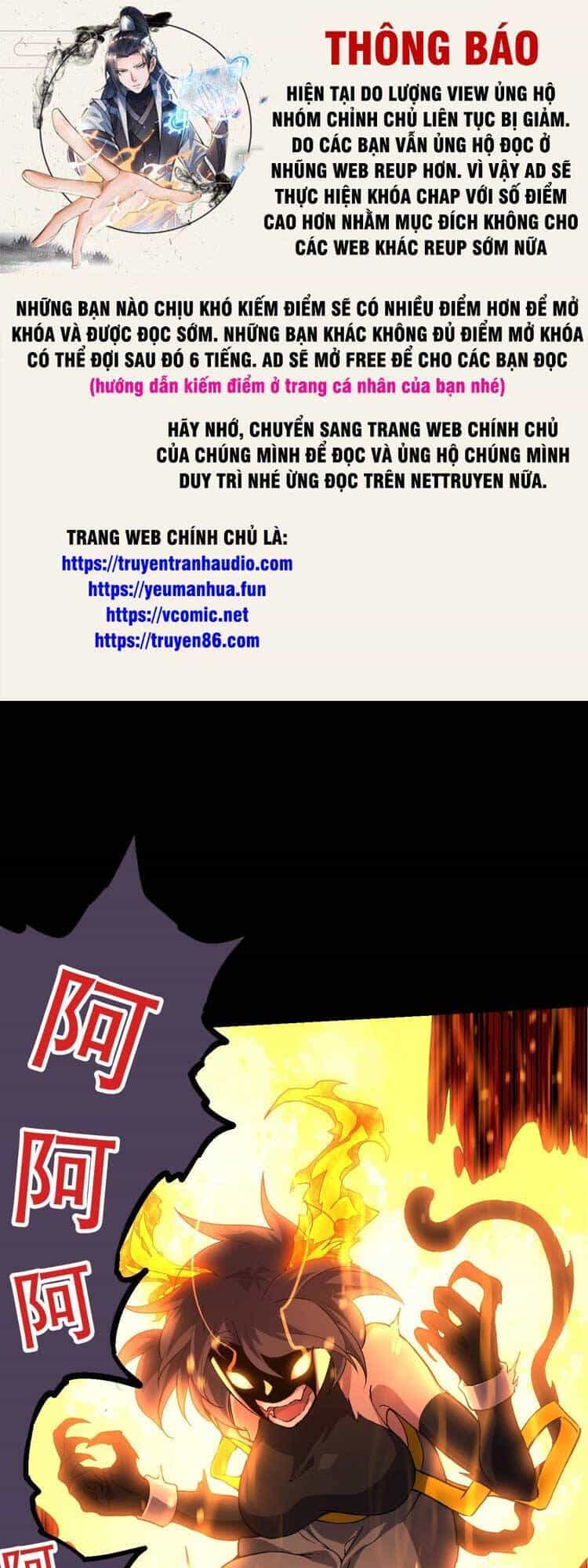 Chuyển Sinh Thành Liễu Đột Biến - Chương 50 - ảnh 1