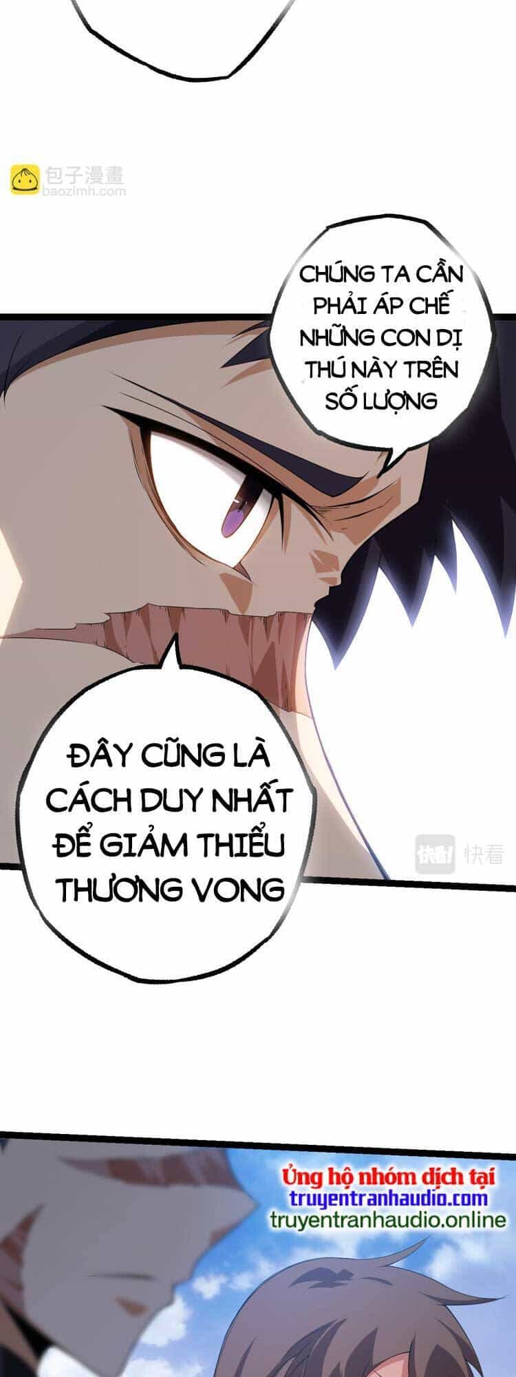 Chuyển Sinh Thành Liễu Đột Biến - Chương 51 - ảnh 7