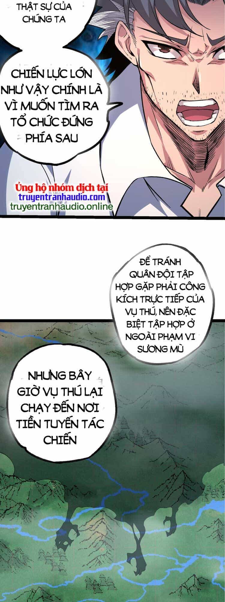 Chuyển Sinh Thành Liễu Đột Biến - Chương 52 - ảnh 3