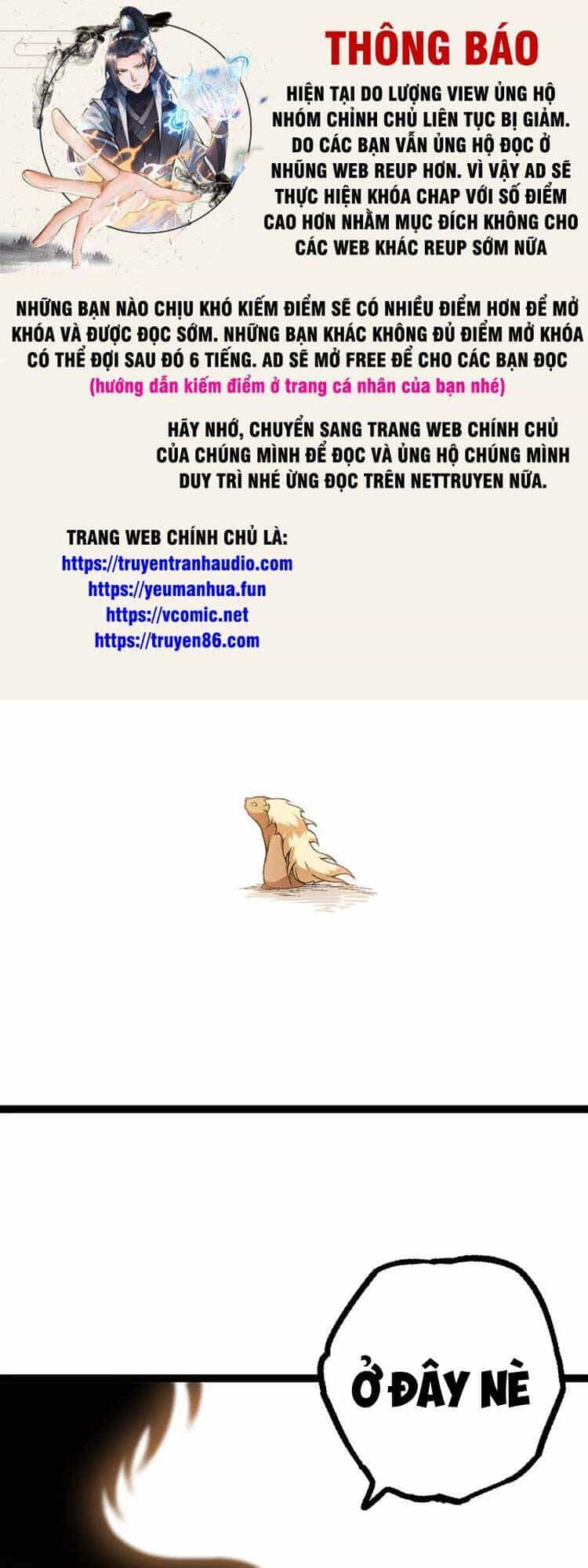 Chuyển Sinh Thành Liễu Đột Biến - Chương 56 - ảnh 1