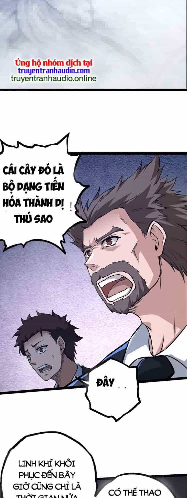 Chuyển Sinh Thành Liễu Đột Biến - Chương 57 - ảnh 7